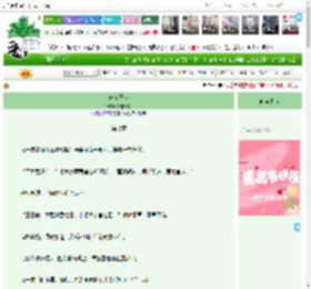 《朱墙玉碎》X谢晚凝 ^第7章^ 最新更新:2025-11-26 04:10:03 晋江文学城