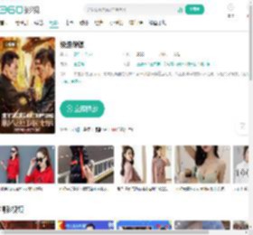 极速保镖-更新更全更受欢迎的影视网站-在线观看