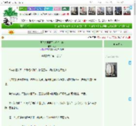 《冤种夫君第五世还想上桌》入戈 ^第34章^ 最新更新:2025-12-10 18:02:29 晋江文学城