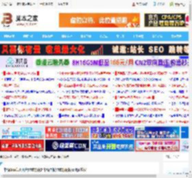 华硕Bios怎么开启VT虚拟化? 华硕主板VT虚拟化设置图文教程_主板_硬件教程_脚本之家