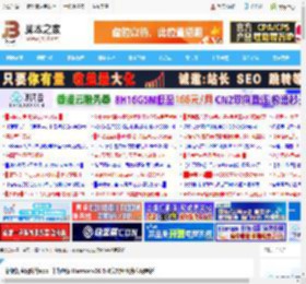 新增淘宝闪购等app! 华为鸿蒙 HarmonyOS 5/6实况窗支持应用更新_鸿蒙系统_操作系统_脚本之家