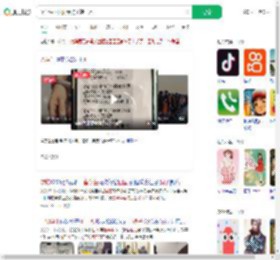 留学生回国要给骗子转千万_360搜索