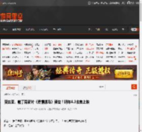 赞达亚、帕丁森新片《爱情抓马》预告!明年4.3北美上映 _ 游民星空 GamerSky.com