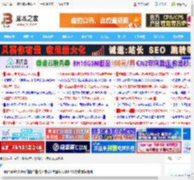 平替毒蝰V3 Pro的国产性价比外设! 黑爵AJ139P V3游戏鼠标测评_鼠标键盘_硬件教程_脚本之家