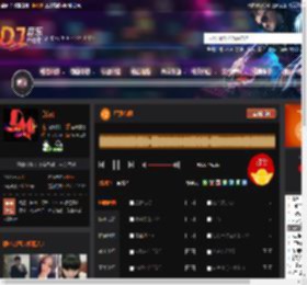 星语心愿 DJ音乐网