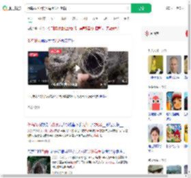 俄乌战场上的小鸟用光纤筑巢_360搜索