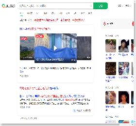 从电视台大楼7层坠亡砸伤人_360搜索