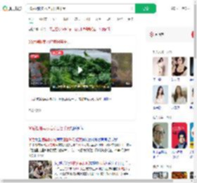 00后摆摊卖水培菜日售千元_360搜索