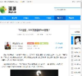 TGA之后,SOC手游迎来Rust时刻? - 逗游网