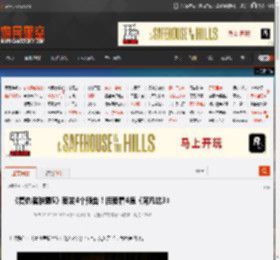 《复仇者联盟5》要发4个预告!但要看4遍《阿凡达3》 _ 游民星空 GamerSky.com