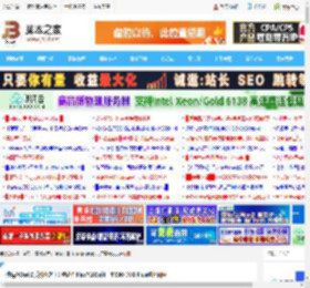 谁是PCIe4.0质价比之王? 致态TiPlus7100s和三星990 EVO Plus对比测评_存储_硬件教程_脚本之家