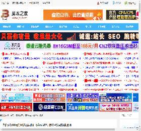 售价仅为699元的平板振膜耳机! 飞傲翡声JT7开放式平板头戴耳机测评_硬件综合_硬件教程_脚本之家