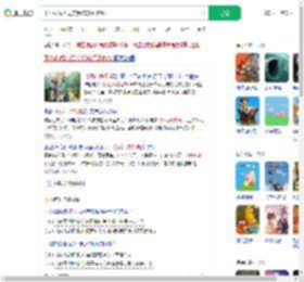 不小心闯入现实版疯狂动物城_360搜索