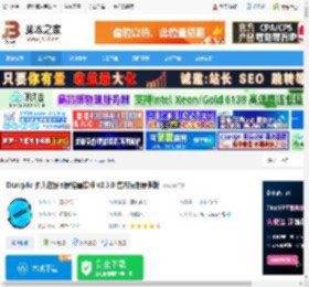 Drawpile下载 Drawpile 多人在线同屏绘画软件 v2.3.0 官方绿色便携版 下载-脚本之家