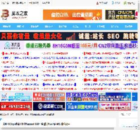 满血40Gbps速率! 雷孜Rugged SSD4 金刚钻Plus固态硬盘体验测评_存储_硬件教程_脚本之家