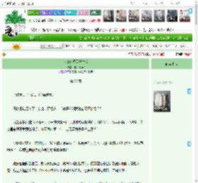 《八零离婚美好生活》春山莓莓　^第27章^ 最新更新:2025-12-14 20:06:27 晋江文学城