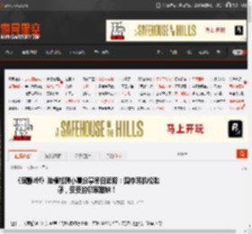 《寂静岭f》脸模加藤小夏分享冬日近照:围巾耳机松弛感,妥妥的邻家甜妹! _ 游民星空 GamerSky.com