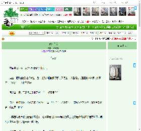 《时差几率》葵葵狗好 ^第123章^ 最新更新:2025-12-15 18:42:15 晋江文学城