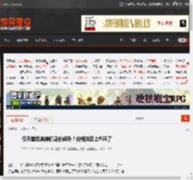 任天堂经典神机身价飙升!价格快赶上PS5了 _ 游民星空 GamerSky.com