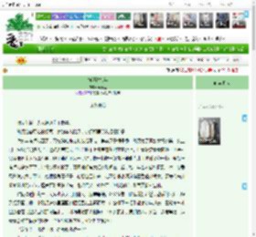 《柯颂谢如年》蒋麦里 ^第16章^ 最新更新:2025-12-17 07:13:27 晋江文学城