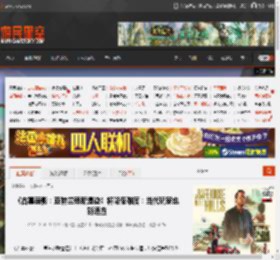 《古墓丽影：亚特兰蒂斯遗迹》将降低难度：当代玩家也能适应 _ 游民星空 GamerSky.com