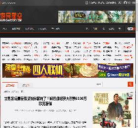 世界足坛最贵劳资纠纷案判了！姆巴佩将获大巴黎6100万欧元赔偿 _ 游民星空 GamerSky.com