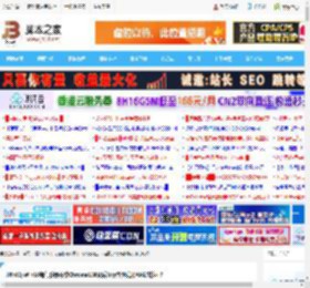 Win11/Win10如何移除谷歌Chrome138及后续版本浏览器AI模式按钮?_windows11_Windows系列_操作系统_脚本之家