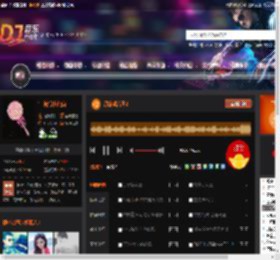 丹拿试音王2 DJ音乐网
