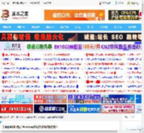 如何删除诊断数据? Windows系统关闭诊断数据的技巧_windows_Windows系列_操作系统_脚本之家