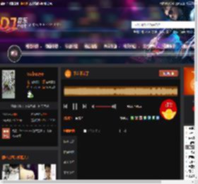 下次不来了 DJ音乐网