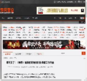 等不及了!《神界》结束前期制作阶段:录音工作开启 _ 游民星空 GamerSky.com