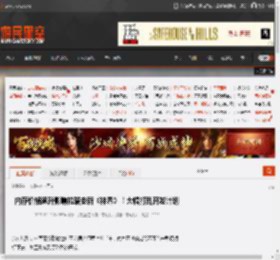 内存价格飙升影响拉瑞安新《神界》!大幅打乱开发计划 _ 游民星空 GamerSky.com