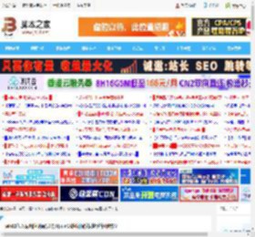 win11怎么调出控制面板? 打开win11控制面板快捷键等4种方法_windows11_Windows系列_操作系统_脚本之家