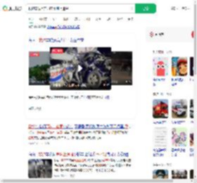 救护车载孕产妇在高速上追尾_360搜索