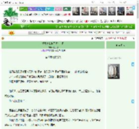 《重生之我换了顶头上司》水月刀 ^第26章^ 最新更新:2025-12-20 18:30:00 晋江文学城