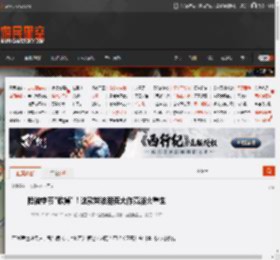 险被字节\砍掉\！这款柴油朋克大作竟浴火重生 _ 游民星空 GamerSky.com