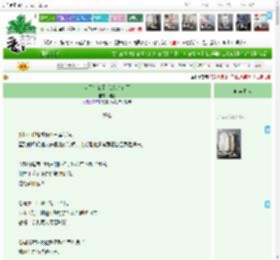《大厂怎么了 我家也有厂》明貘　^第63章^ 最新更新:2025-12-22 22:22:54 晋江文学城