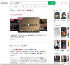 独居女子离世遗产归公_360搜索