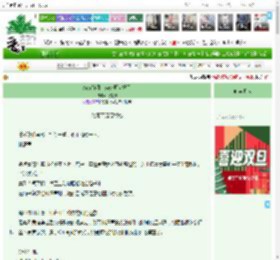 《Beta好啊，Beta可太好了》花有韵　^第3章^ 最新更新:2025-12-24 10:14:19 晋江文学城
