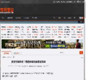 求求你穿多点！悉尼妹穿衣被亲友劝诫 _ 游民星空 GamerSky.com