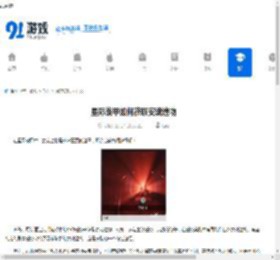 星际战甲如何获取安魂遗物-星际战甲安魂遗物获取方法 - 91手游网