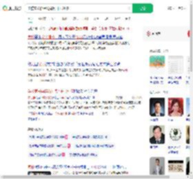 学校家长群建议捐款1千已暂停_360搜索