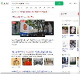 杀9岁男孩凶手听判决面无表情_360搜索