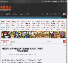 庵野秀明：多亏中韩作品大量出海铺路 大大减少了海外对东方人的排斥感 _ 游民星空 GamerSky.com