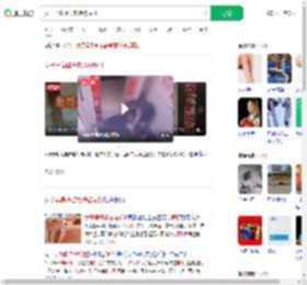 女子早高峰占电梯被厮打_360搜索