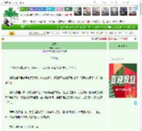《钟意》九粥ly　^第11章^ 最新更新:2025-12-26 10:55:33 晋江文学城