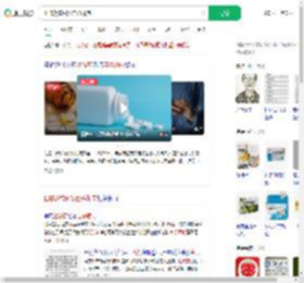 止咳药或引发自杀倾向_360搜索