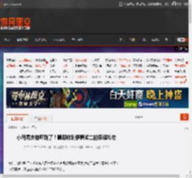 小岛秀夫被吓到了！晒照收到伊藤润二的圣诞礼物 _ 游民星空 GamerSky.com